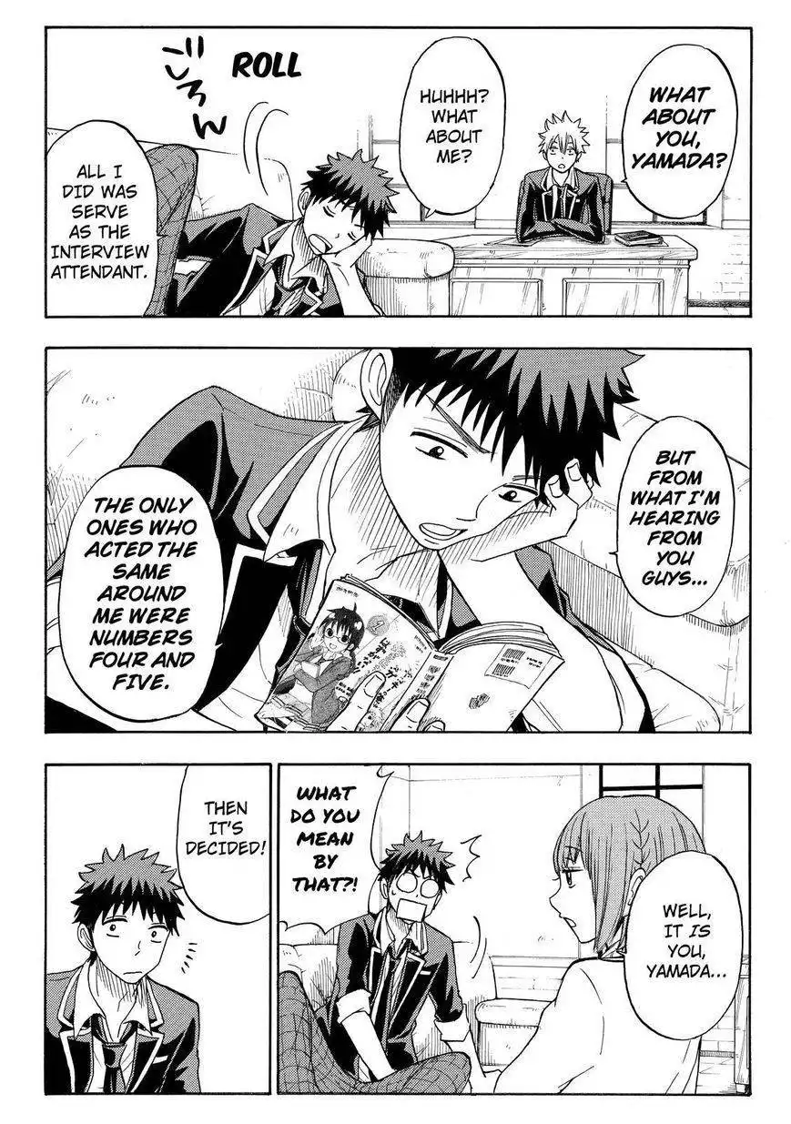 Yamada-kun to 7-nin no Majo Chapter 92 17